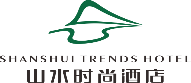 1、子品牌—山水時(shí)尚酒店 LOGO.png