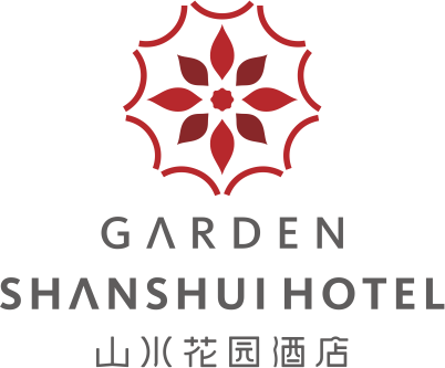 3、子品牌—山水花園酒店 LOGO.png