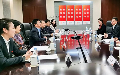 聚焦 | 中化商務(wù)與中青旅山水簽署戰(zhàn)略合作協(xié)議，構(gòu)建高品質(zhì)“朋友圈”
