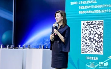 中青旅山水酒店受邀出席邁點(diǎn)2023年中國酒店業(yè)創(chuàng)新創(chuàng)業(yè)大賽